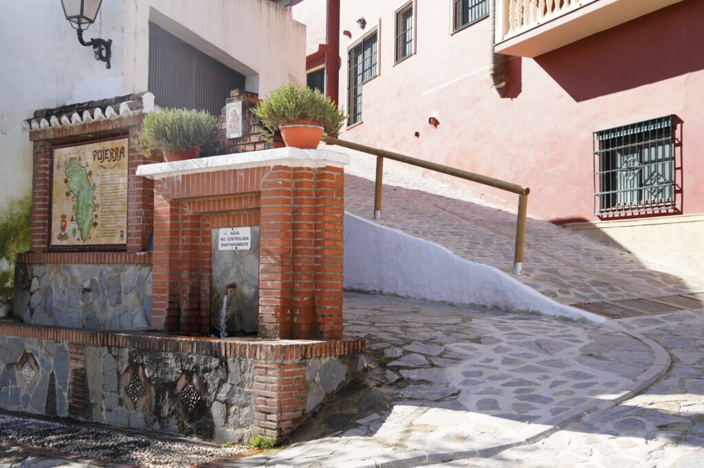 Pujerra